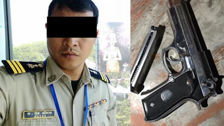 សមត្ថ​កិច្ច​ក្រុង​តាខ្មៅ បញ្ជូន​របាយ​ការណ៍​ទៅ​ថ្នាក់លើ រឿង​មន្ត្រី​នគរបាល​ម្នាក់​បាញ់​ឆ្កែ​ដោយ​សារ​តែ​ខឹង​ឆ្កែ​ដេញ​តាម​ព្រូស