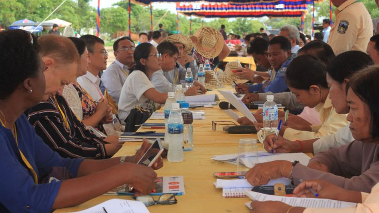 សន្និសីទ​អាស៊ាន-ចិន-UNDP ផ្តោត​លើ​គោលដៅ​អភិវឌ្ឍន៍​ដោយ​ចីរភាព