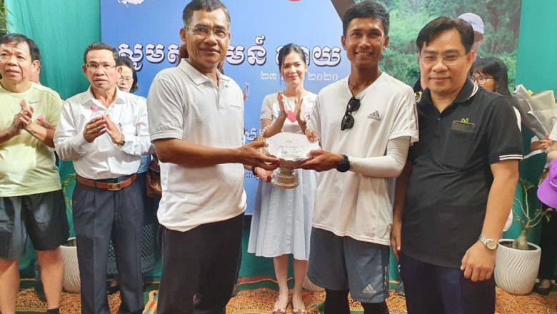 មន្ទីរពេទ្យ​កុមារ​អង្គរ​ទទួលបាន​​ថវិកា​ ៤០ ​ម៉ឺន​ដុល្លារ​ ពី​ការបរិច្ចាគ​សប្បុរសធម៌​របស់​ពលរដ្ឋ​ខ្មែរ