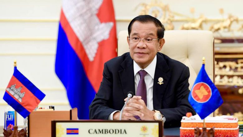 លោក​ ហ៊ុន សែន ច្រានចោល​ការលើកឡើង​ថា កម្ពុជា​មិន​ចង់​ប្រជុំ​រវាង​អាស៊ាន និង​អាមេរិក