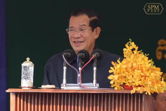 ជាតិសេដ្ឋកិច្ចរដ្ឋាភិបាល​នឹង​ជ្រើសរើស​វិស័យ​មួយចំនួនទៀត ដើម្បី​កំណត់​ប្រាក់​ឈ្នួល​គោល​នៅពេល​ខាងមុខ