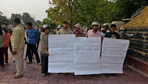 សហគមន៍​ដីធ្លី​នៅ​ស្រុក​អូរជ្រៅ​ថា នឹង​នាំ​គ្នា​តវ៉ា​​ទៀត ក្រោយ​ការ​ទាមទារ​ដោះលែង​តំណាង​មិន​បាន​ជោគជ័យ​ជា​លើក​ទី​ពីរ