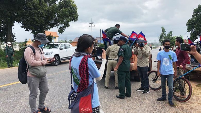 ឃាត់​យុវជន​ជាង​ ១០ ​នាក់​ជិះ​កង់​ពី​កោះកុង​ទៅ​ភ្នំពេញ​ ដើម្បី​ដាក់​ញត្តិ​ទៅ​នាយករដ្ឋមន្ត្រី