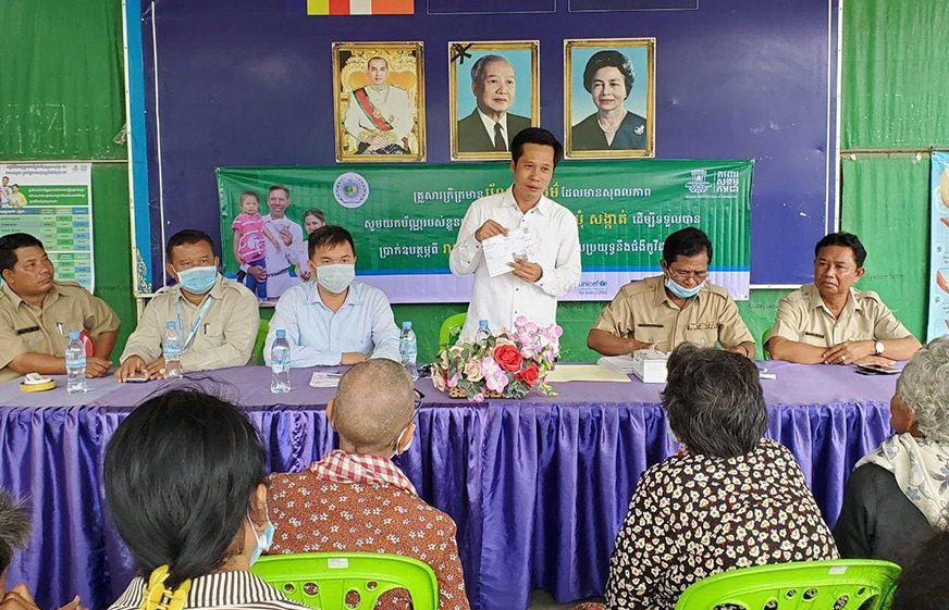 រដ្ឋា​ភិបាល​​ប្រាប់​​មន្ត្រី​​ឱ្យ​​ដក​​បណ្ណ​​ក្រី​ក្រ​​វិញ​​ពី​​ពលរដ្ឋ​​មួយ​ចំនួន​​ដែល​​មាន​​ជីវ​ភាព​​ប្រសើរ​​ឡើង​​