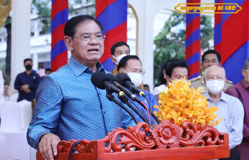 កម្ពុជា​ចូលរួម​បោះឆ្នោត​ថ្កោលទោស​រុស្ស៊ី​ទាក់ទង​នឹង​ការ​កាត់យក​ទឹកដី​អ៊ុយក្រែន