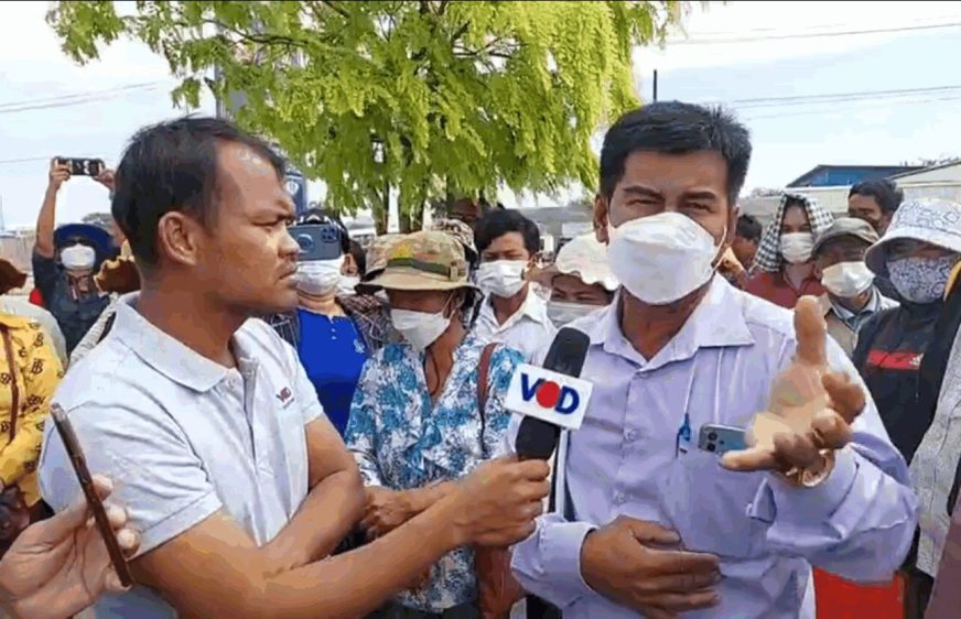 ពលរដ្ឋដែលមានបញ្ហាដីធ្លីជាមួយក្រុមហ៊ុនស្ករអំពៅ ស្នើជាថ្មីដល់ក្រសួងរៀបចំដែនដី ដោះស្រាយបញ្ចប់វិវាទដីធ្លី