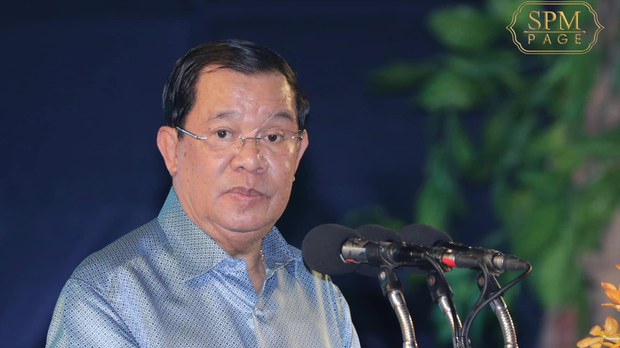 មន្ត្រីបក្សប្រឆាំងរិះគន់​លោក ហ៊ុន សែន ថា ប្រើពាក្យសន្តិភាពក្នុងពិធីបុណ្យទន្លេ នៅខេត្តកំពង់ធំ ដើម្បីកេងចំណេញនយោបាយ