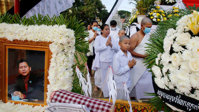 លោក​ ខៀវ កាញារីទ្ធ ​ប្រកាស​ធានារ៉ាប់រង​ដល់​ការសិក្សា​កូនតូច​ទាំង​ ៣ របស់​សព​លោក ជាង សុខា