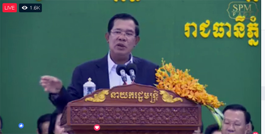 លោក ហ៊ុន សែន៖ បន្ទប់ស្ថានការណ៍បោះឆ្នោតល្មមៗបានហើយ
