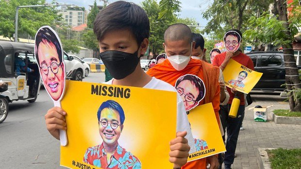 ស្ថាប័ន​សិទ្ធិ​អន្តរជាតិ​ទាមទារ​ឱ្យ​រដ្ឋាភិបាល​កម្ពុជា​ស៊ើប​អង្កេត​លើ​ករណី​បាត់​ខ្លួន​សកម្មជន​សិទ្ធិមនុស្ស​ជនជាតិ​ខ្មែរ និង​ថៃ