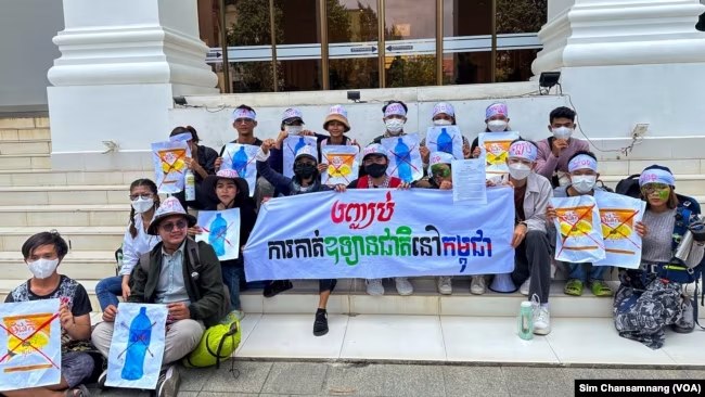 ក្រសួង​បរិស្ថាន​ថា ​យុវជន​មាតា​ធម្មជាតិ​ប្រព្រឹត្ត​សកម្មភាព​ប្រាស​ចាក​ពី​ឧត្តម​ប្រយោជន៍​ជាតិ