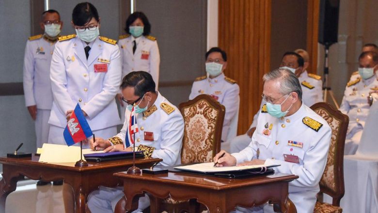 រាជវង្ស​ថៃ​ បន្ត​ផ្ដល់​ជំនួយ​​ជួយ​វិទ្យាស្ថាន​នៅ​ខេត្ត​ ២