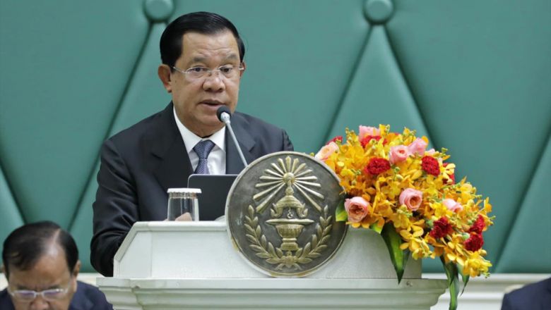 រដ្ឋសភា​នឹង​បើ​​កកិ​ច្ចប្រ​ជុំ​ពិនិ​ត្យ​អនុ​ម័​ត​​លើ​វិសោ​ធ​នក​ម្ម​ច្បាប់​បោះ​​ឆ្នោ​ត ​នា​ថ្ងៃទី​ ២​៣ ​មិ​​ថុ​នា​​