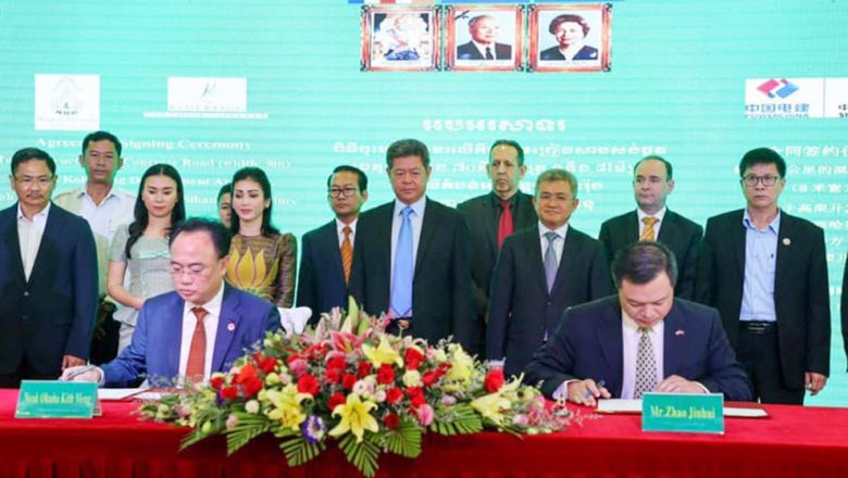 ក្រុមហ៊ុនចំនួន ២ ចុះហត្ថលេខាសាងសាង់ផ្លូវ ៧០ គីឡូម៉ែត្រ នៅតំបន់កោះរ៉ុងក្នុងទឹកប្រាក់ $ ៣៥ លាន