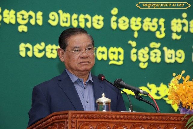 ការងារ​អន្តរក្រសួង​៖ សម្ដេច ស ខេង ថា រដ្ឋមន្ត្រី​ខ្លះ បំពេញការងារ ខ្លាច​តែ​បាត់​តំណែង និង​សិទ្ធ​អំណាច