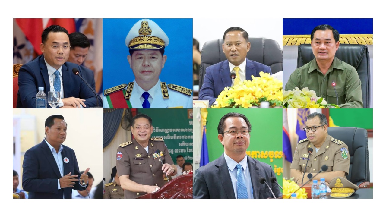 ខេត្ត​ចំនួន ៨ ផ្លាស់ប្ដូរ​អភិបាលខេត្ត​