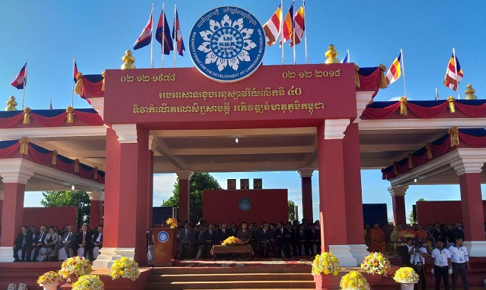 «២​ធ្នូ​» មេរៀន​រម្លឹក​អ្នកនយោបាយ​ការពារ​កុំឲ្យ​រឿងចាស់ កើត​លើ​ទឹកដី​ថ្មី​