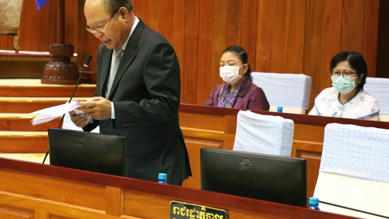 ព្រឹទ្ធសភា​​ នឹង​បើក​កិច្ចប្រជុំ​ពិនិត្យ​សេចក្តីព្រាងច្បាប់ ​ស្តីពី​ការទប់ស្កាត់​កូវីដ