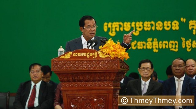 សម្ដេច ហ៊ុន សែន​៖ កម្ពុជា​មិនអាច​ពឹង​ជំនួយ​បរទេស​តែមួយ​មុខ ហើយក៏​មិន​យក​ឯករាជ្យ​ទៅ​ដោះដូរ​អ្វីមួយ​ឡើយ​