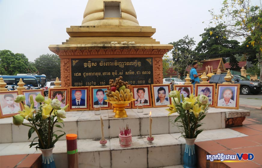 សាច់ញាតិអ្នកស្លាប់ដោយ​គ្រាប់បែកដៃ​ក្បែររដ្ឋសភាចាស់ថាមិនជឿលើ​រដ្ឋាភិបាល