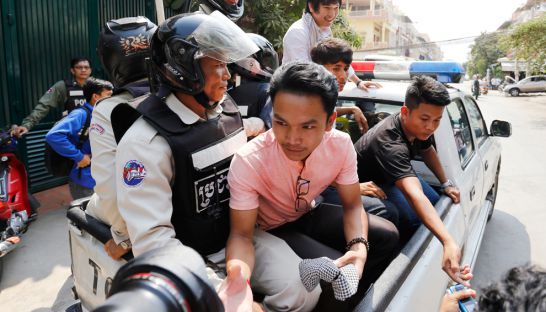 សមត្ថកិច្ច​ឃាត់​​យុវជន​ ៤ ​រូប​​ដែល​ចង់​​បញ្ចាំង​ភាពយន្ត​រឿង​សម្លាប់​លោក​ កែម ​ឡី