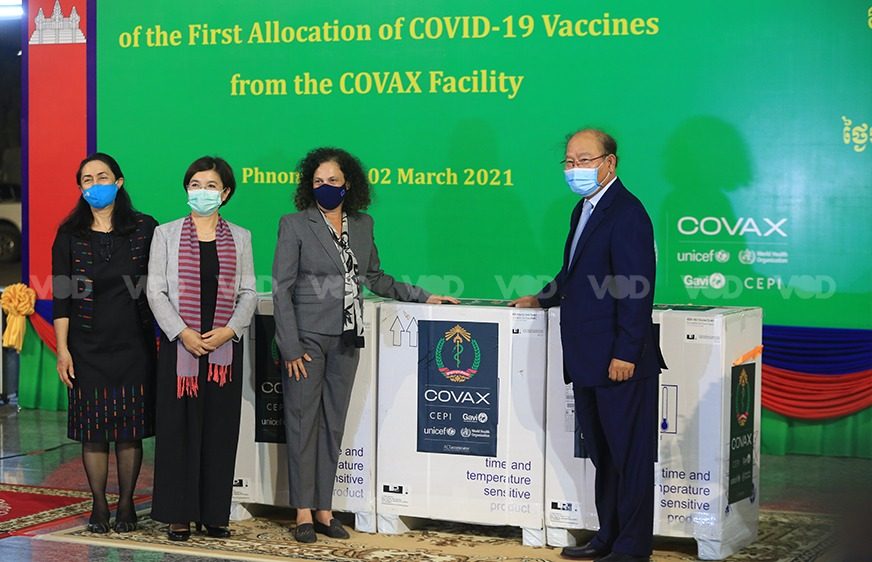 រដ្ឋ​សភា​ស្នើ​ក្រសួង​សុខា​ភិបាល​ចាក់​វ៉ាក់សាំង​អាស្ត្រា​ហ្សឺណិកា​ដល់​ថ្នាក់​ដឹកនាំ​និង​សមាជិក​ខ្លួន