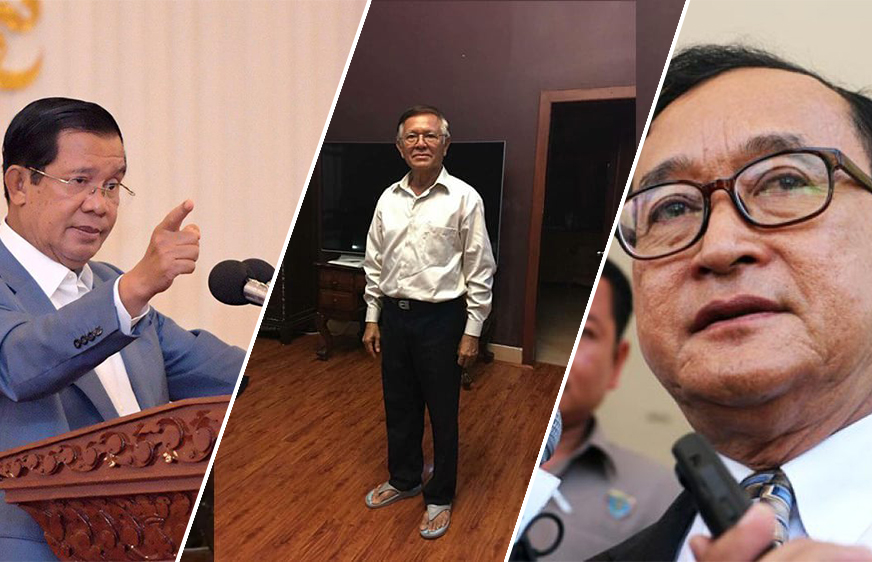 វិភាគ៖ តើមានអ្វីប្រែប្រួលទេនៅថ្ងៃឱសានវាទនៃល្បែងភ្នាល់របស់មេដឹកនាំ?