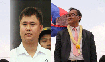 លោ​ក ​ស​ម​ ​រ​ង្ស៊ី ​ ថា​គ​ណ​ប​ក្ស​ប្រជា​ជ​​ន​ប្រើ​ល្បិច​ថោ​ក​ទា​បដែ​ល​ចេ​ញ​លិ​ខិ​ត​ក្លែ​ង​ក្លាយ​និ​យា​យ​ថាលោ​ក​​ត្រៀ​ម​ឱ្យ​ភ​រិយា​​ឡើង​ជា​​​​​ប្រធា​ន​ប​ក្ស​ជំនួ​ស​ពេ​ល​លោ​កចា​ក​ចេ​ញ​ ​​​
