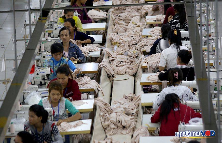 កម្ពុជា​​នឹង​​ទទួល​​បាន​ការ​​អនុ​គ្រោះ​​ពន្ធ​ GSP​ ពី​​អង់គ្លេស​​នៅ​ដើម​​ឆ្នាំ​២០២១