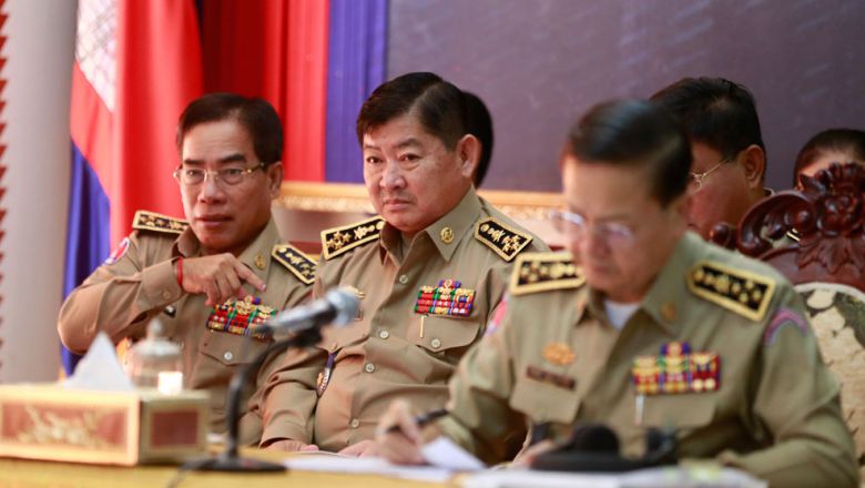 ស្នង​ការ​រាជ​ធានីបញ្ជា​ឲ្យ​នគរ​បាល​​តាម​ដាន​អង្គការ​សង្គម​ស៊ី​វិល​​ដែល​មាន​និន្នាការ​ប្រឆាំង