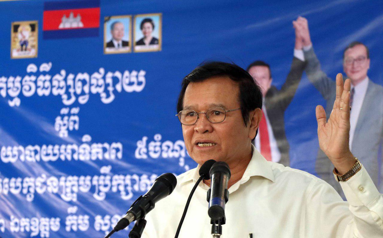 លោក​​កឹ​ម​​សុ​ខា​​លើក​ទឹ​ក​​ចិ​ត្ត​ឱ្យ​ថ្នា​ក់​ដឹ​កនាំ​ប​​ក្ស​ស​ង្រ្គោះ​ជា​តិ​ដោះ​ស្រា​យ​ប​ញ្ហា​ដោ​យ​ប្រើ​ប្រាស់​ប​​ញ្ញា​​កុំ​ប្រើ​ប្រាស់​ហិ​​ង្សា 