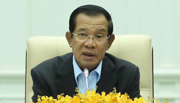 លោកនាយករដ្ឋមន្រ្តី ​ហ៊ុន សែន ចេញ​សារ​កម្រ​មួយ ព្រមាន​ចាត់​ការ​មន្ត្រី​ប្រើ​ហិង្សា លើ​ពលរដ្ឋ​ក្នុង​ជម្លោះ​ដីធ្លី​នៅ​ខេត្ត​ព្រះសីហនុ