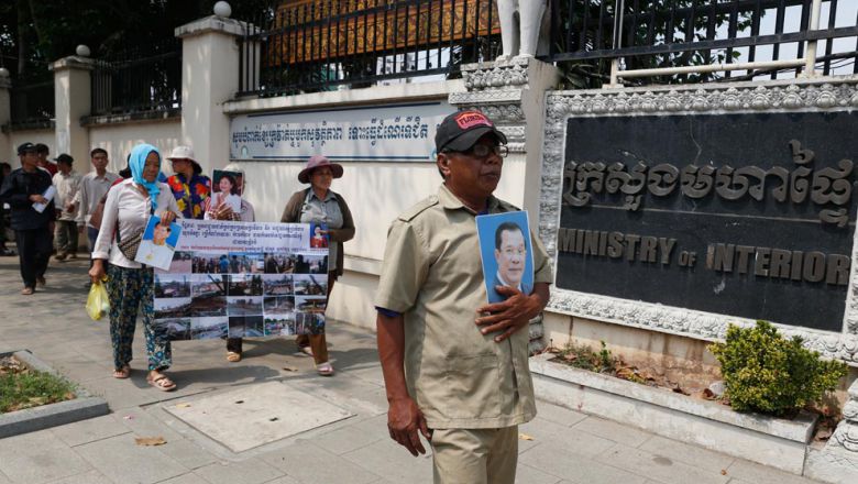 ពលរដ្ឋ​ដាក់​ញត្តិទៅ​ក្រសួង​ឲ្យ​ជួយ​ដោះស្រាយ​ដីធ្លី