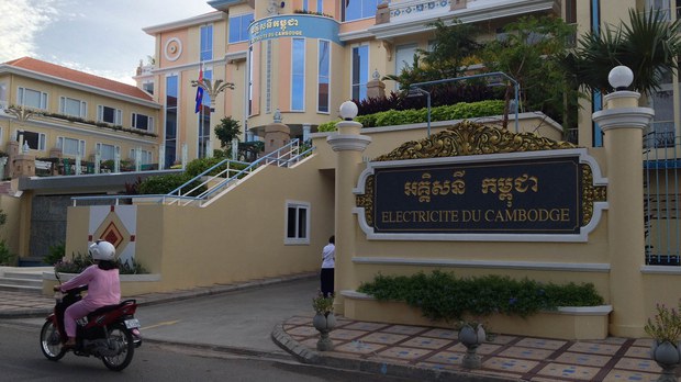 ពលរដ្ឋ​មួយ​ចំនួន​រស់​នៅ​រាជធានី​ភ្នំពេញ ស្នើ​រដ្ឋាភិបាល​បញ្ចុះ​តម្លៃ​អគ្គិសនី និង​ទឹក​ស្អាត