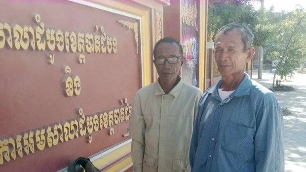 ពលរដ្ឋ​មាន​ទំនាស់​ដីធ្លី ៦៩​គ្រួសារ​នៅ​ខេត្តបាត់ដំបង​បន្ត​ទាមទារ​រដ្ឋាភិបាល​ដោះស្រាយ​បញ្ហា​ដីធ្លី​ឱ្យ​ពួកគាត់