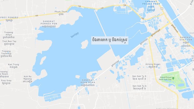 មតិ​ពលរដ្ឋ​ ជុំវិញ​គម្រោង​លុប​បឹង​តា​មោក​ ២០ហិកតារទៀត ធ្វើ​ជា​ផ្សារ​បន្លែ​​ផ្លែឈើ និង​​ចំណត​រថយន្ត​ឈ្នួល