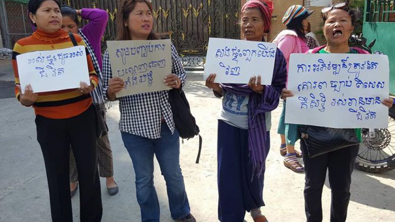 លោកស្រី​ ស៊ុយ សុផាន ប្ដឹង​ពលរដ្ឋ​បុរីកីឡា​ម្នាក់​ទៅ​ក្រសួង​មហាផ្ទៃ