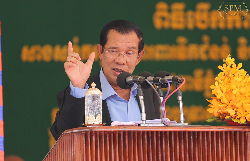 លោក​ ហ៊ុន សែន អំពាវ​នាវ​​ឲ្យ​បញ្ឈប់​ផ្សាយ​ព័ត៌មាន​មិន​ពិត​ក្រោយ WSJ ផ្សាយ​ពីសម្ព័ន្ធ​យោធា​សម្ងាត់​ជាមួយ​ចិន