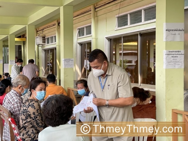 ពលរដ្ឋជាង៣២ម៉ឺននាក់ បានចាក់វ៉ាក់សាំង ខណៈអ្នកឆ្លងក្នុងព្រឹត្តិការណ៍២០កុម្ភៈ កើនជាង១ ២០០នាក់ 