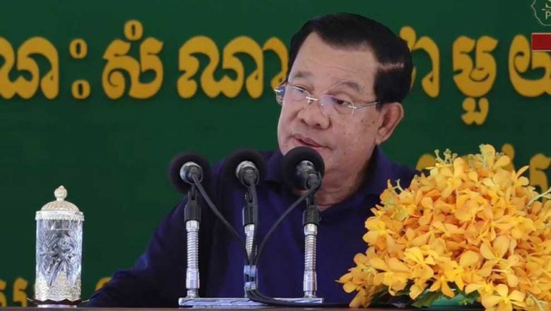 លោក​នាយករដ្ឋមន្ត្រីបញ្ជាក់ថា ​នឹង​ខិតខំ​ធ្វើឱ្យ​លោក ហ៊ុន ម៉ាណែត បេក្ខជន​នាយករដ្ឋមន្ត្រី​អនាគត ក្លាយជា​មេដឹកនាំ​ដ៏ល្អ​ 