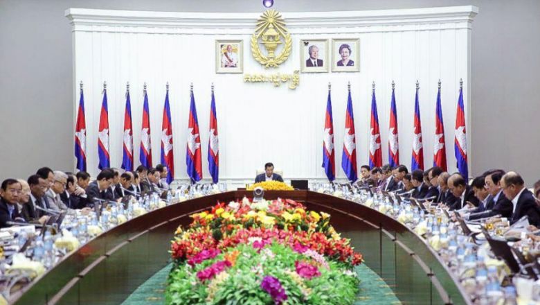 សមាស​ភាពរាជ​រដ្ឋាភិបាល​ថ្មី​អាណត្តិ​ទី ​៦ នេះ ត្រូវ​បានបង្ហាញ​ជាផ្លូវ​ការ​
