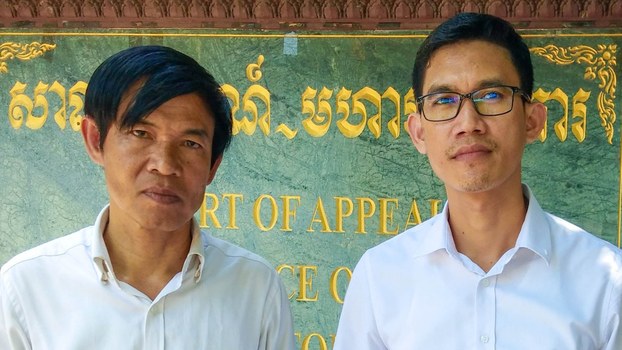 សំណុំ​រឿង​អតីត​បុគ្គលិក​អាស៊ី​សេរី​ តុលាការ​គ្រោង​ជំនុំ​ជម្រះ​​នៅ​ថ្ងៃ​ទី២៦ កក្កដា