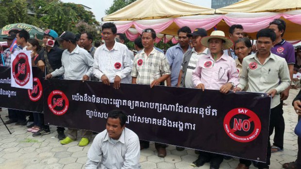 សង្គម​ស៊ីវិល​ស្នើ​កែ​ច្បាប់​សមាគម​តាម​សំណើ​របស់​អ្នករាយការណ៍​ពិសេស​ផ្នែក​សិទ្ធិមនុស្ស