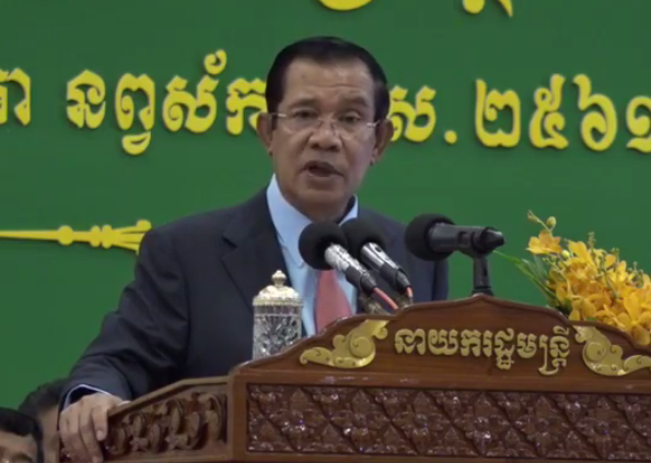 លោកនាយករដ្្ឋមន្រ្តីប្រាប់រដ្ឋមន្រ្តីការពារជាតិ ឲ្យបន្តបង្កើន ការយកចិត្តទុកដាក់ ចំពោះកងទ័ព មួកខៀវកម្ពុជា កំពុងបំពេញបេសកកម្ម នៅក្រៅប្រទេស