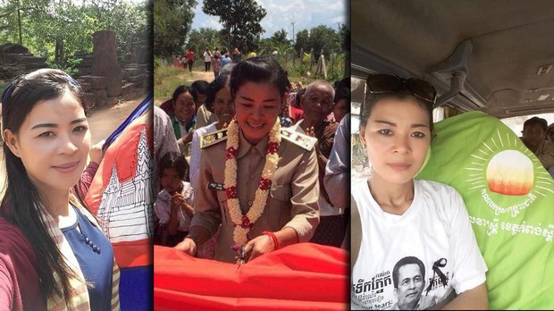 តុលាការ​ក្រុងភ្នំពេញ​គ្មាន​ភស្តុតាង​ចោទប្រកាន់​អតីតមេឃុំ​ជាប់ឆ្នោត​បក្សប្រឆាំង​អ្នកស្រី កឹម តុលា​ ក្នុង​សំណុំរឿង​ញុះញង់