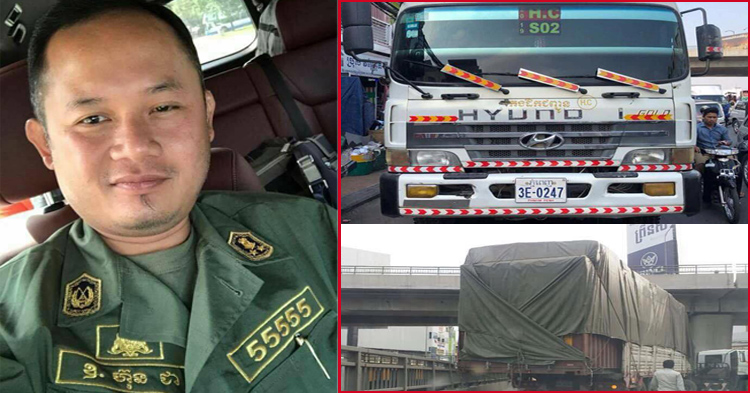 មិនតូច​តាច​ទេ ! រថយន្ត​កុងតឺន័រ​ត្បុល​ចូល​ក្រោម​ស្ពាន​មិន​រួច និង​ធ្វើ​ឲ្យ​បាក់​បង្កាន់ដៃស្ពាន​អាកាស​ស្ទឹងមានជ័យ គឺជា​រថយន្ត​ក្រុមហ៊ុន​ក្មួយ​នាយករដ្ឋមន្ត្រី