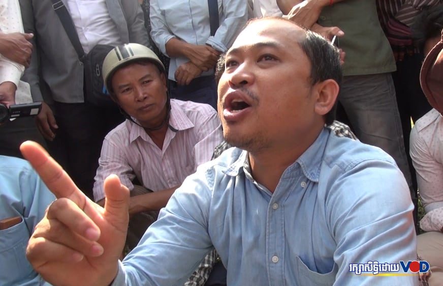 តុលាការផ្ដន្ទាទោសលោក គឹម សុខ ឱ្យជាប់ពន្ធនាគារ១៨ខែ និងសងជំងឺចិត្តដើមបណ្តឹងជាង១ម៉ឺនដុល្លារ