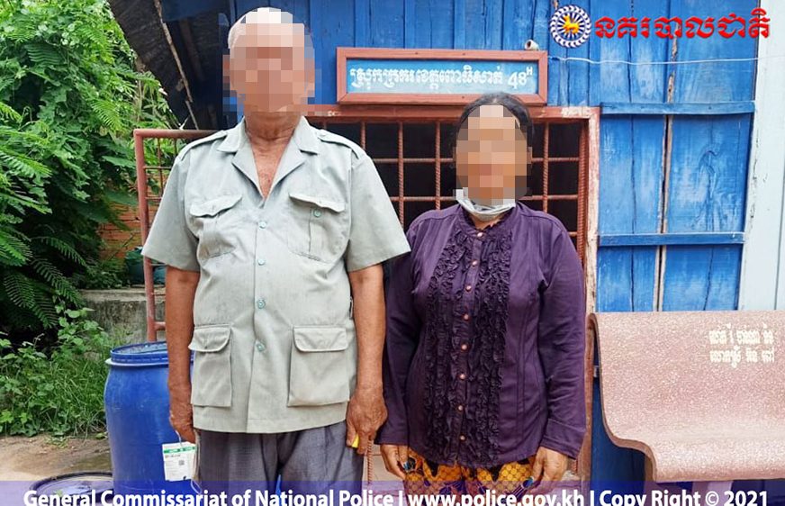 តុលាការ​ខេត្ត​ពោធិ៍សាត់​សម្រេច​ឃុំ​ខ្លួន​​មនុស្ស​​២​នាក់ ក្រោយ​មាន​មនុស្ស​​ស្លាប់​ដោយ​សារ​ពុល​ស្រា