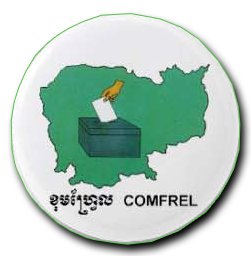 ខុមហ្វ្រែលព្រមានមិនចូលរួមឃ្លាំមើលបោះឆ្នោតបើស្ថានការណ៍មិនធានាយន្តការប្រជាធិបតេយ្យ