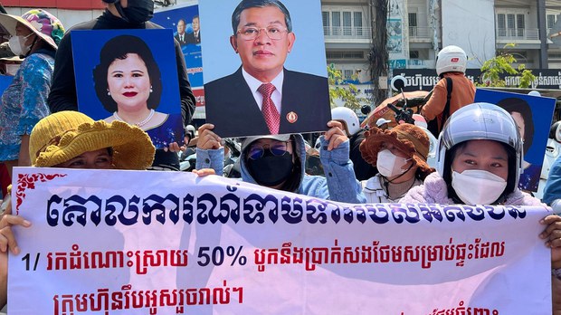 អតិថិជន​បុរី​ពិភព​ថ្មី​ថា នឹង​ឡើង​ទៅ​ដល់​ផ្ទះ​នាយករដ្ឋមន្ត្រី បើ​នៅ​តែ​មិន​មាន​ដំណោះស្រាយ